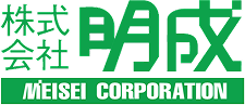医療機器・健康器具で幸せをサポートする株式会社明成